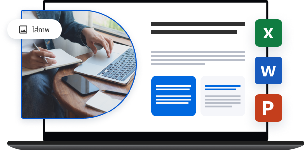 Create convert media