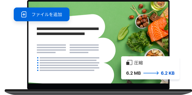 Merge Compress media