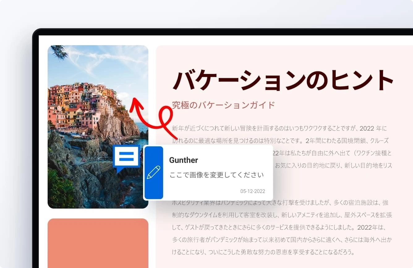 Try Soda PDF annotate & comment features