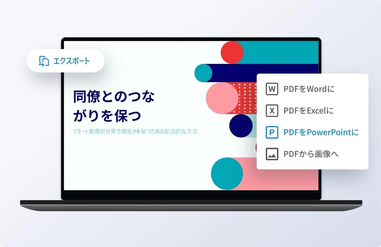 PDF to Word Converter - Free