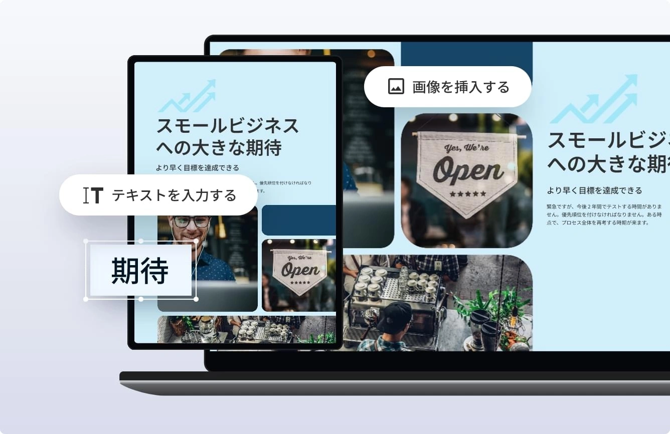 Free PDF editor, for text and images